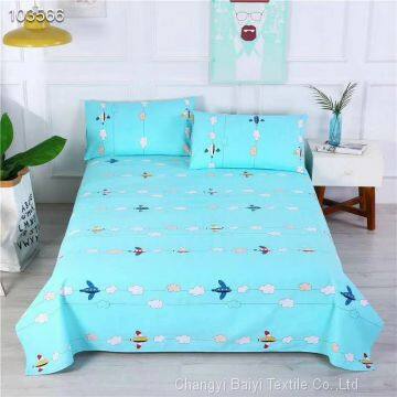 100% Polyester Pigment Printed Flower Design Baiyi Textile Fabric for Bedding photo-4