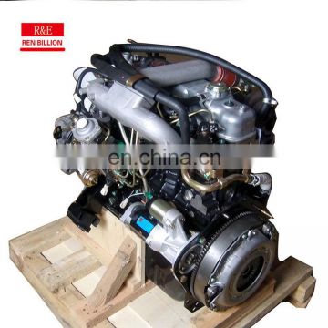 isuzu 4jb1T diesel engine with high pressure common rail 62KW complete engine