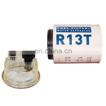 Marine replaced fuel filter R13T assy