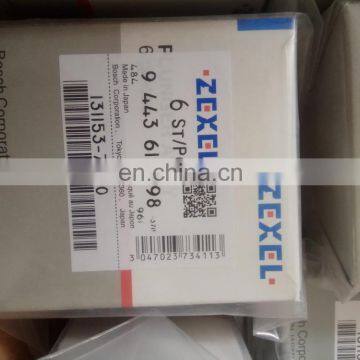 Diesel fuel pump AD type plunger and element A758 131153-7920 for 320C