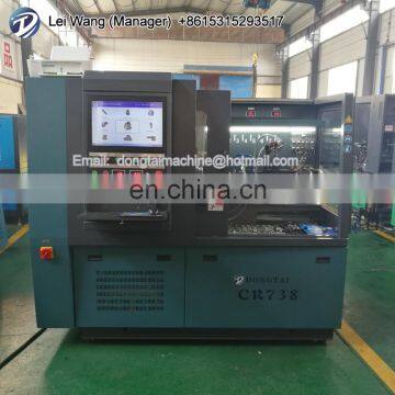 CR738 Common Rail Test Bench,EUI/EUP TEST and HEUI TEST photo-3