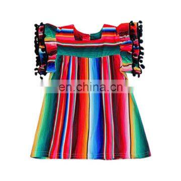 Girl Pom Pom Serape Summer Dresses Children Frocks Designs