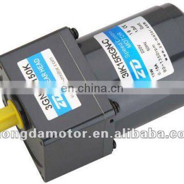 three motor speed control
