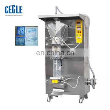 SJ-1000 vertical liquid packaging machine price, sachet water machine, lime liquid pouch packing machine