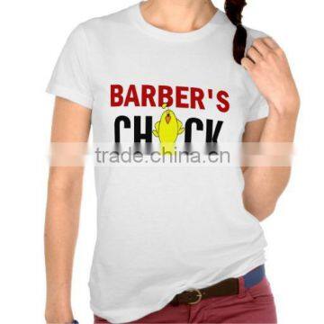 Barber T-Shirt - Ladies Barber T-Shirt (Female)