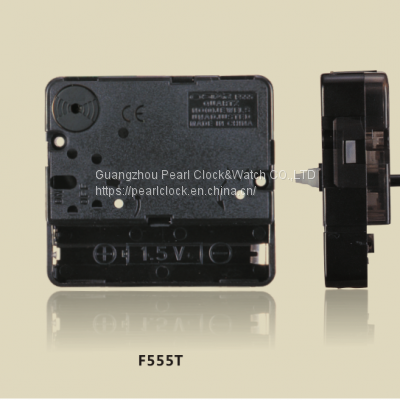 Ostar Alarm Clock Movement