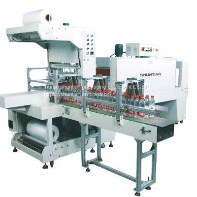 Plastic Packaging Material And Sealing Machine
