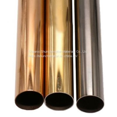 201 304 Golden Color Hairline Stainless Steel Pipe