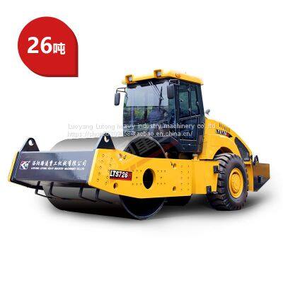 LTS726H Hydraulic single drive vibratory roller