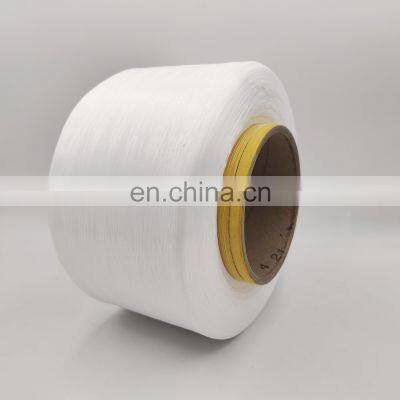 Bi shrinkage yarn polyester fdy 150/48 semidull