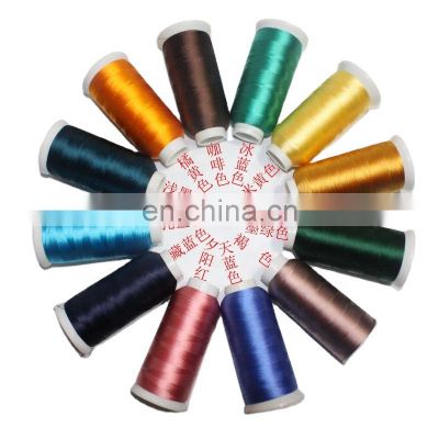 high quality cheap yarn manufacturer different color embroidery thread fancy yarn embroidery yarn supplier 3000/5000/8000