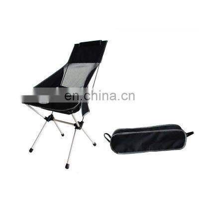 Moon Picnic Lightweight Beach High Quality Sleeper Portable Outdoor Foldable Chair Camping photo-4