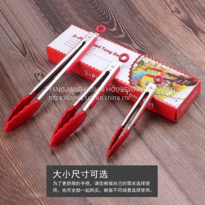 Kitchen Tongs Set of 3- Stainless Steel Cooking Tongs- Silicone Tongs- 7