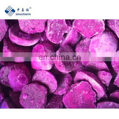 Frozen Red Dragon Fruit Wholesale Frozen Red Pitaya photo-2