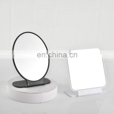 High Quality Plastic Bathroom stand up travel make up mirrors