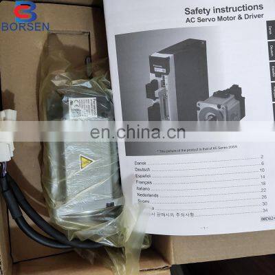 Best and Cheap Panasonic Motor Gear MUMA012P1S Servo Motor photo-4