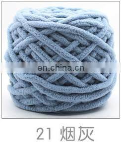 6 mm Ice Wool Velvet Chunky Knit Chenille 3 cm Blanket Yarn Crochet Polyester Super Jumbo Wholesale Chunky Chenille Yarn photo-3