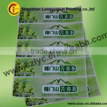 Shenzhen professional adhesive label printing