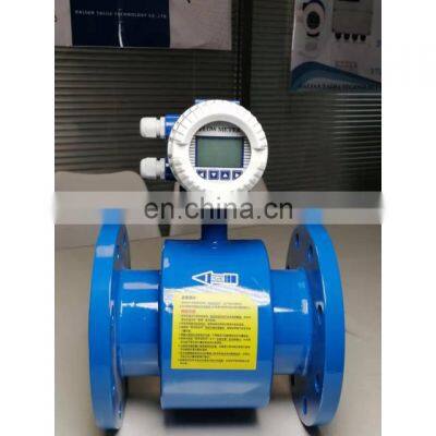 Taijia Electromagnetic Flow Meter Flowmeter dn 450 Insertion Electromagnetic Flowmeter for Effluent Industry