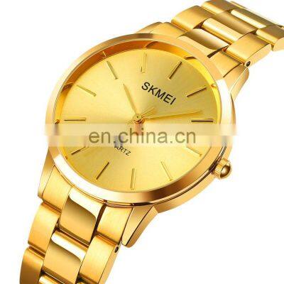 SKMEI factory custom logo quartz watches manufacturer wholesale stainless steel pointer couple watch men women wristwatch