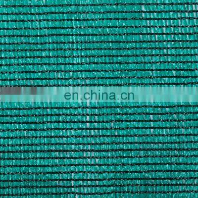 230gsm Dark Green Shade Rating 90% Agriculture Sun Shade Mesh photo-2