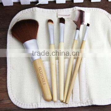 Bamboo Handle Makeup brush Cosmetic Eyeshadow Foundation Concealer Brush Set with Pouch