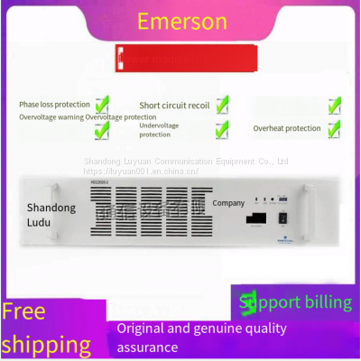 Emerson HD22020-2 Power Module Spot DC Screen Charging Module HD22020