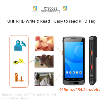 XT8002B Wholesale Passport Reader MRZ ID Card Scanner Passport Scanner Computer photo-3