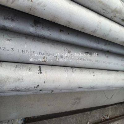 Production of ASME SA213M High-pressure Seamless Pipe S30432, TP310HCbN, TP347HFG Stainless Steel Pipe