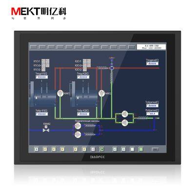 19 Inch External Embedded Anti-jamming Front Panel IP65 Waterproof LAN/COMRS232/485/USB/HDMI Interface Smart Touch All-in-Ones PC photo-2