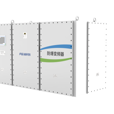 Extrordinary Performance FGI Automatic Bypass Functions 11kV Explosion Proof VFD-FGI photo-3