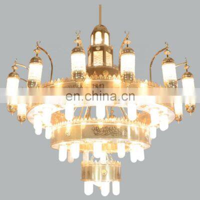 Customization project Masjid islamic chandelier three layer large mosque lighting chandelier for church