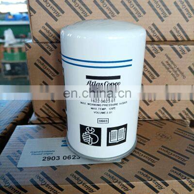 Комплект маслоотделителя Atlas 2903062301 - запасные части для промышленного винтового воздушного компрессора высокого качества photo-3