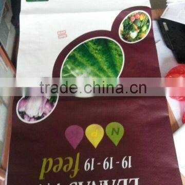 professional pp fertilizer bag 50kg fertilizer bags fertilizer bags sale with great price