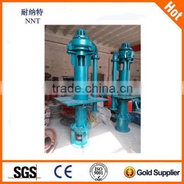 Vertical SPR Standard Submerged Pump for Solid Slurry Transferring