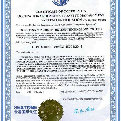 ISO 45001 Certificate