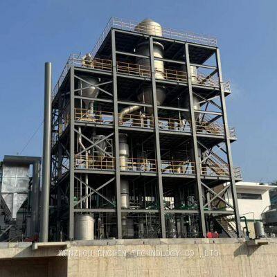 MVR Evaporator for Lithium Sulfate Concentration