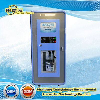 Convenient and Fast Hydrogen Rich Water Windows Vending Machine Purified Water Equipment photo-4
