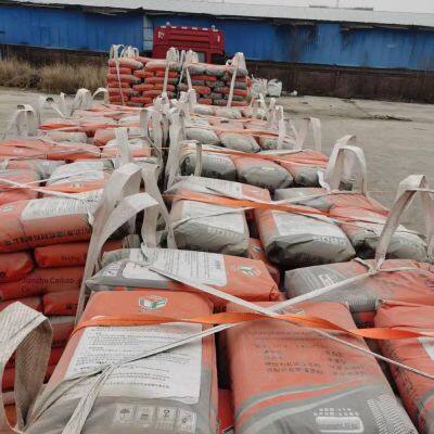 Micro-expansion Cement Grouting Material, Grouting for Secondary Concrete Pouring, Non-shrinkage Grouting Material for Beam and Column Reinforcement photo-2