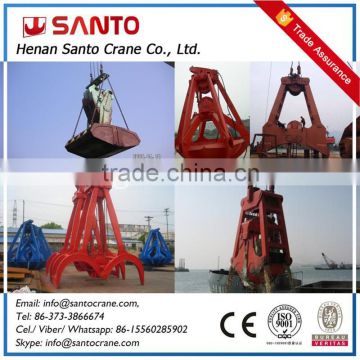 Cheap price Electric Hydraulic Clamshell Grab