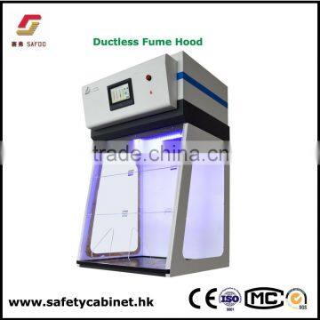 China newer Lab Ductless Fume Hoods with Organic,inorganic and HEPA filter