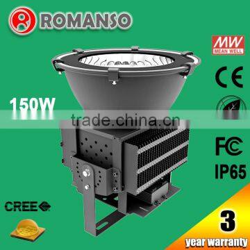 High energy saving 400w high bay led replacement 150w industrial led lamp