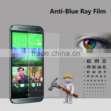 Anti blue light anti shock screen protector film for HTC one M8