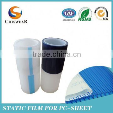 Black Static Window Film