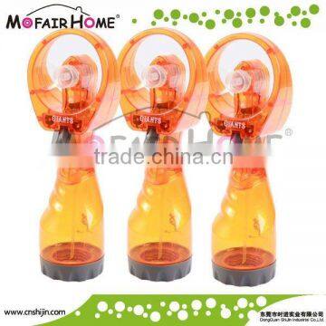 Outdoor Cooling Water Misting Spray Fan