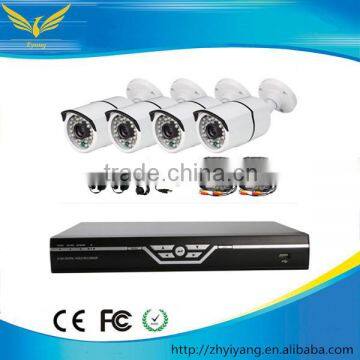 OEM & ODM CCTV Camera System h.264 4ch cheap home security camera systems