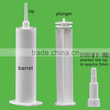 Veterinary Plastic Syringes ( Cindy@fudaplastic.com) photo-4