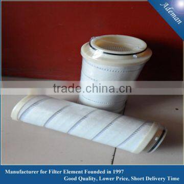 high pressure pall fuel filter