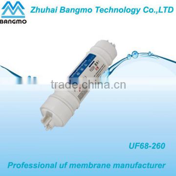 new products water filter membrane