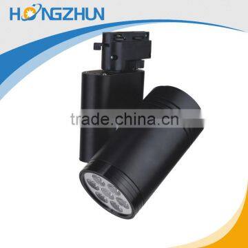 Best price good quality led track lamp